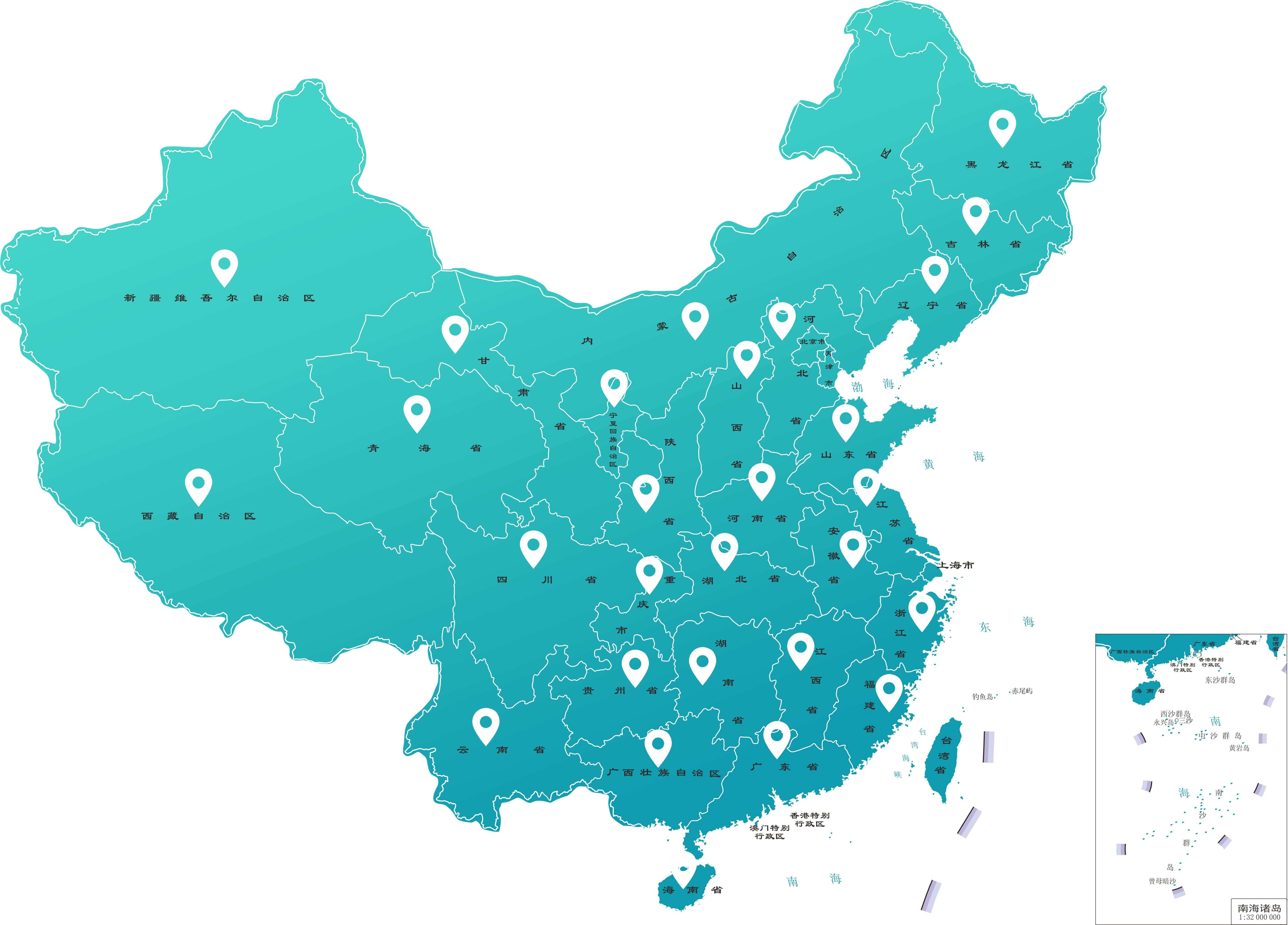 中國(guó)地圖.png